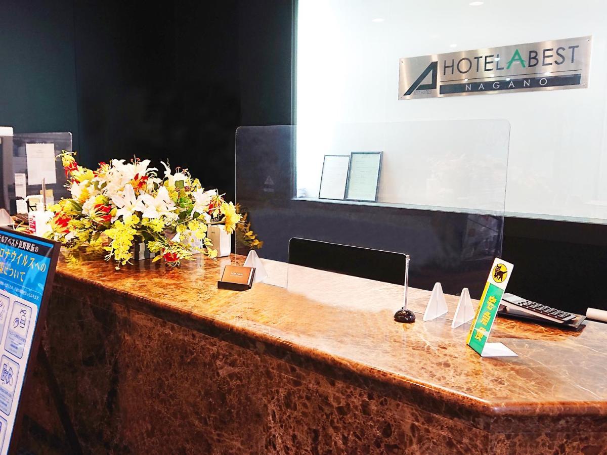 Hotel Abest Nagano Ekimae Екстер'єр фото