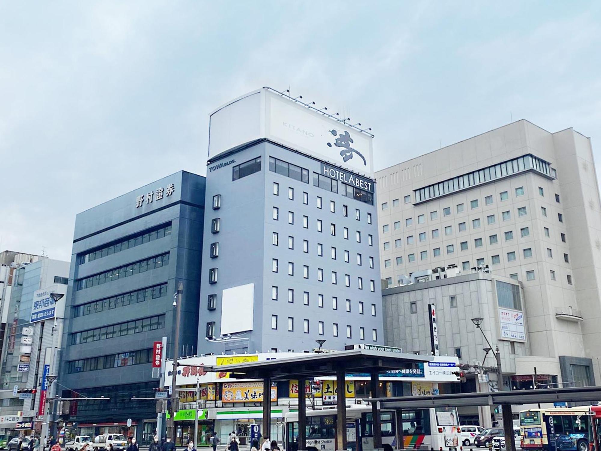 Hotel Abest Nagano Ekimae Екстер'єр фото