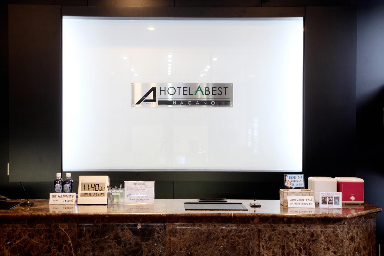 Hotel Abest Nagano Ekimae Екстер'єр фото
